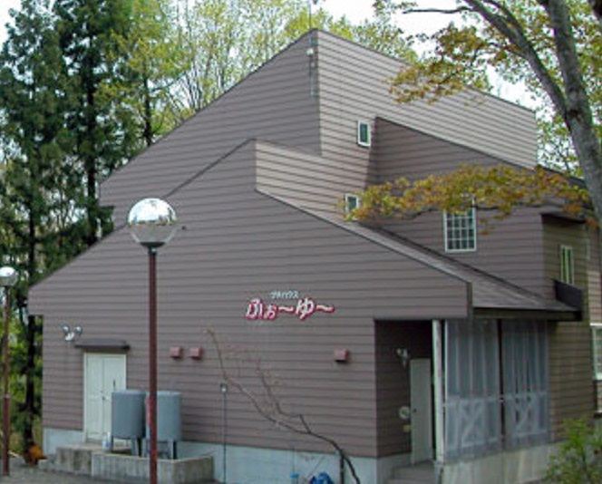 Photo of Buildings in Myoko