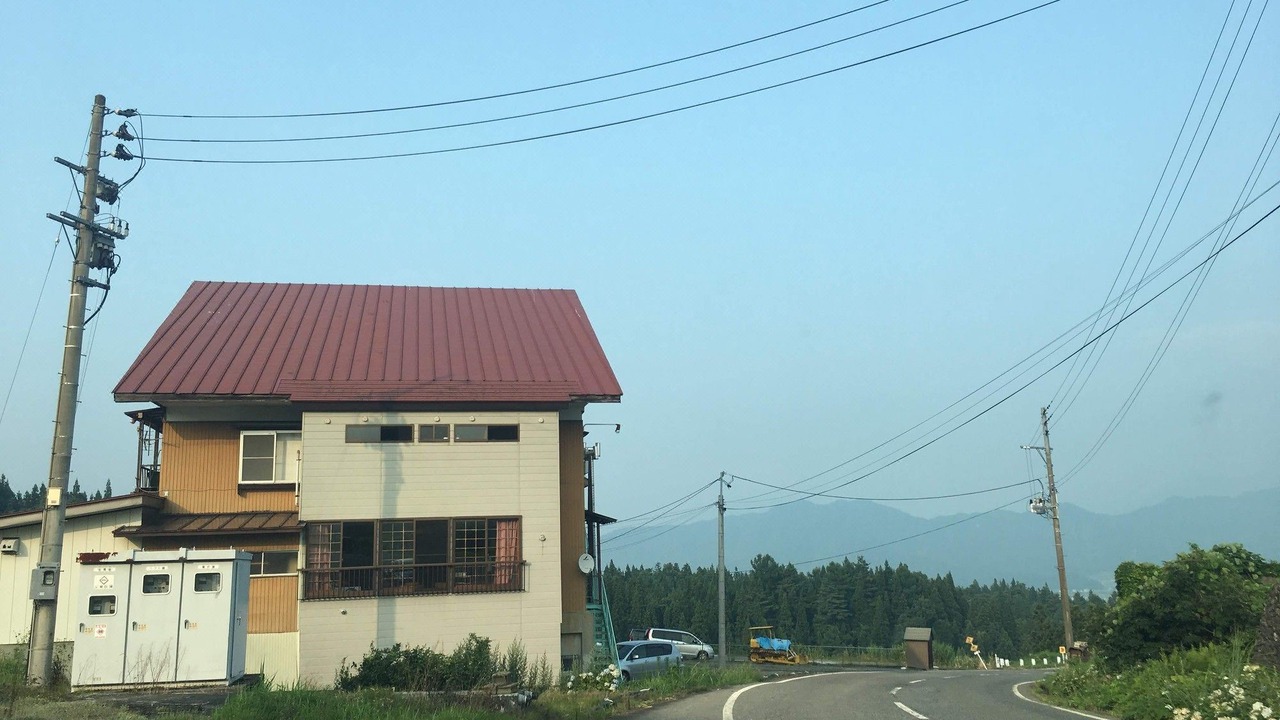 Photo of Buildings in Minamiuonuma