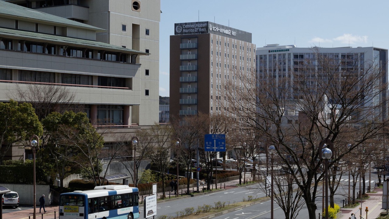 Photo of Buildings in Narita