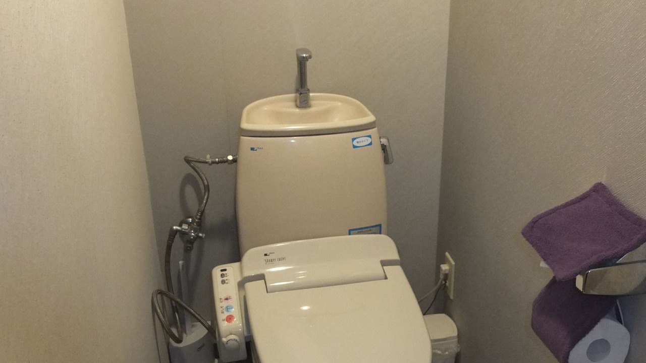 Photo of Bathroom in Nikko