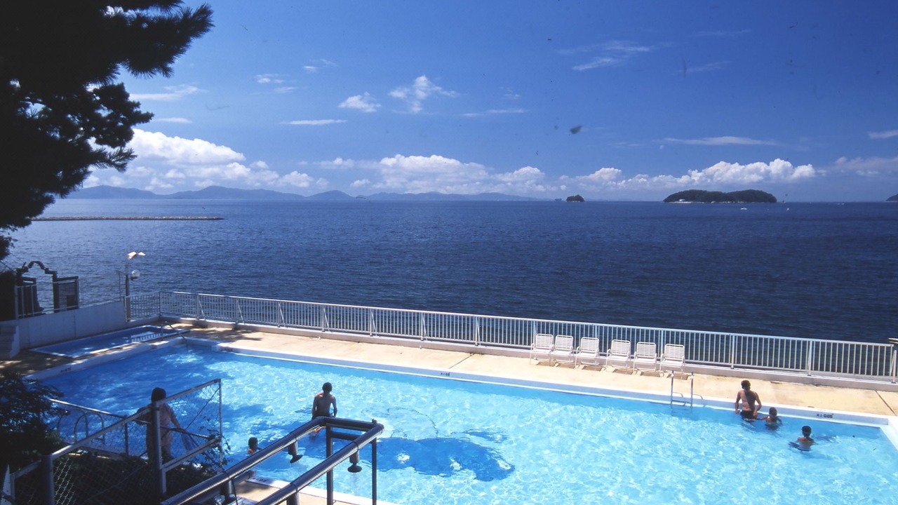 Photo of Outdoor in Gamagori