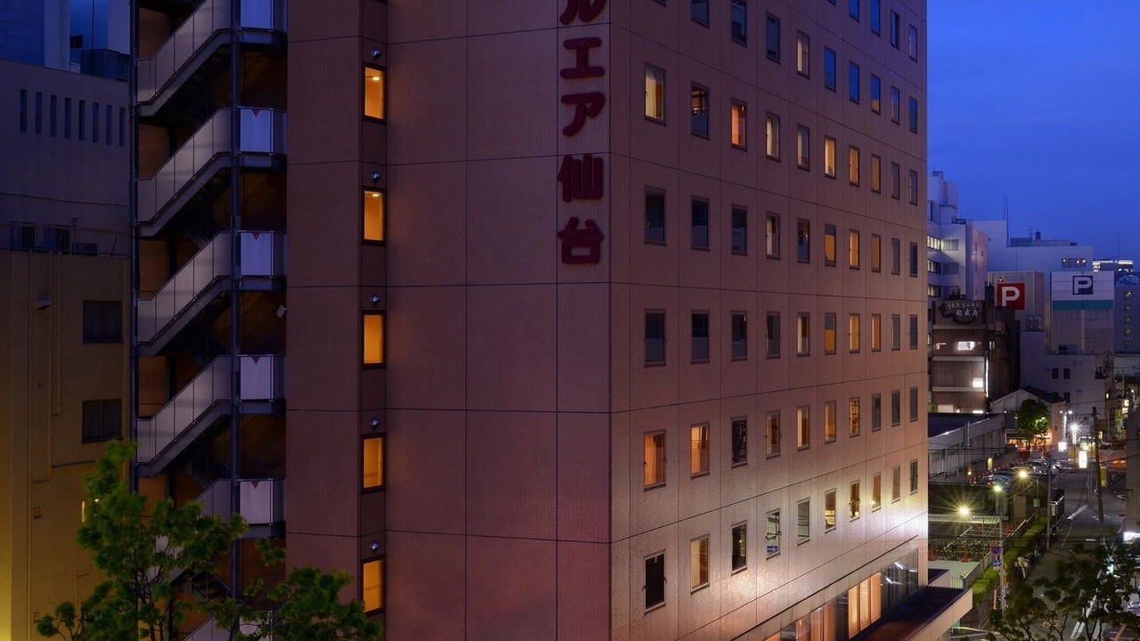 Photo of Buildings in Ichibancho