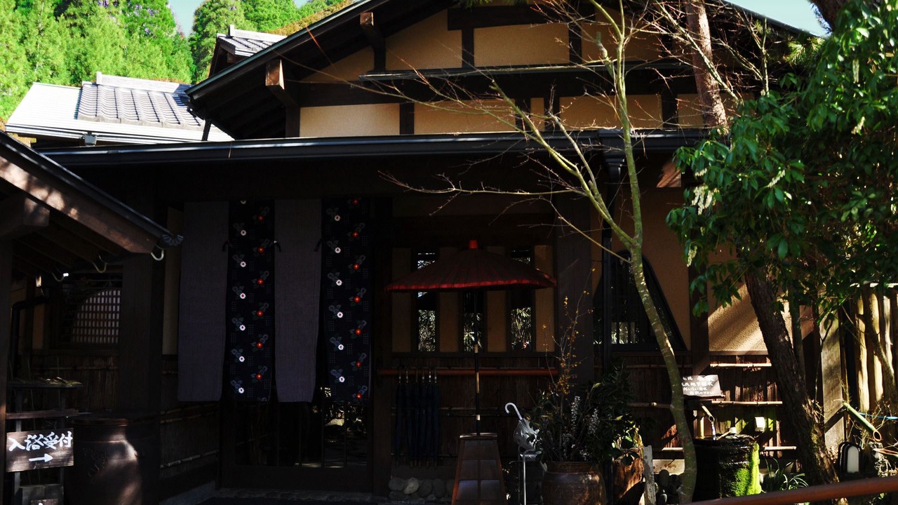 Photo of Buildings in Minamioguni