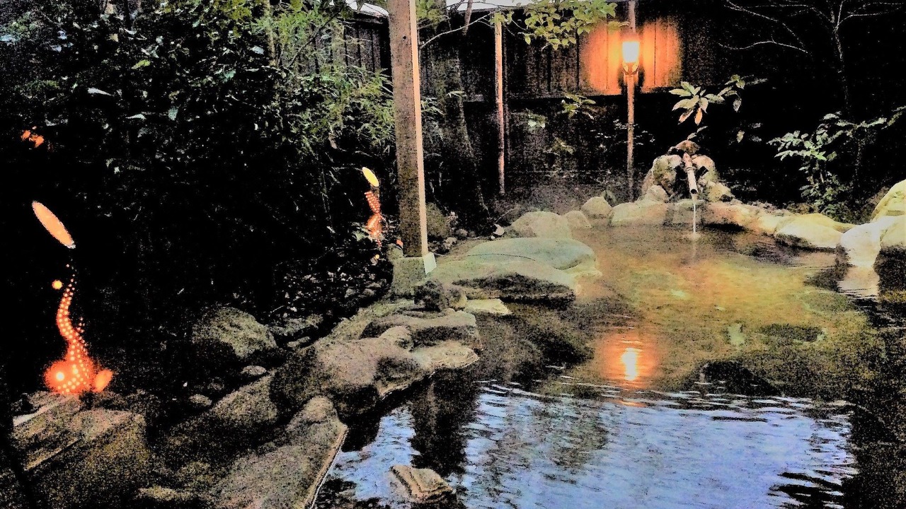 Photo of Others in Minamioguni