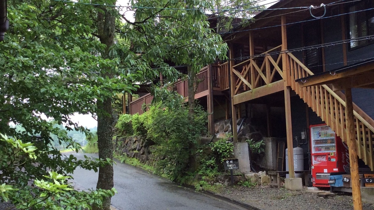 Photo of Buildings in Minamioguni