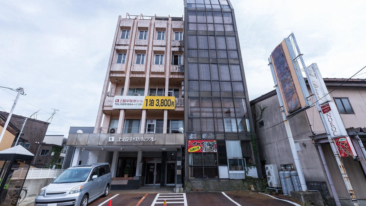 Photo of Buildings in Joetsu