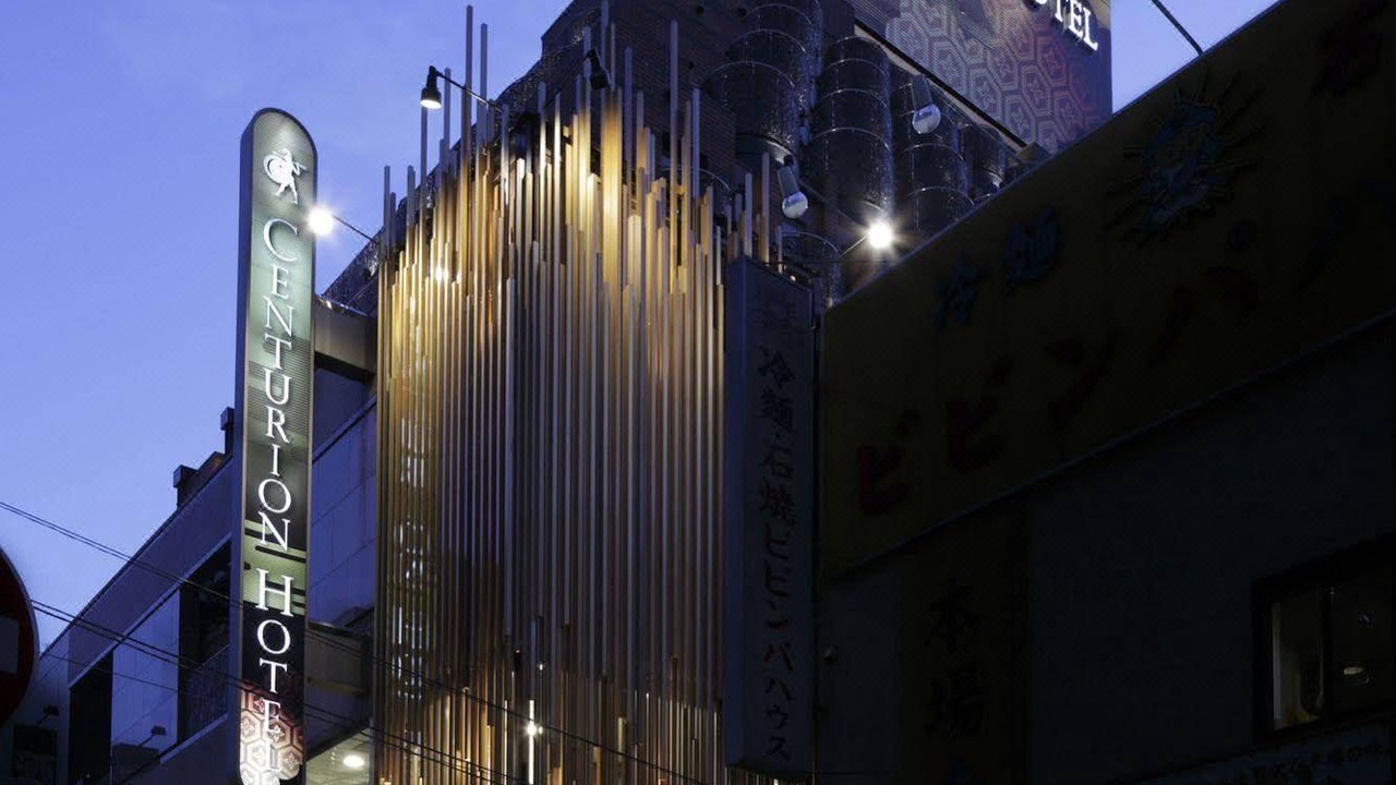 Photo of Buildings in Ueno