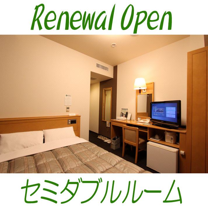 Photo of Others in Obihiro