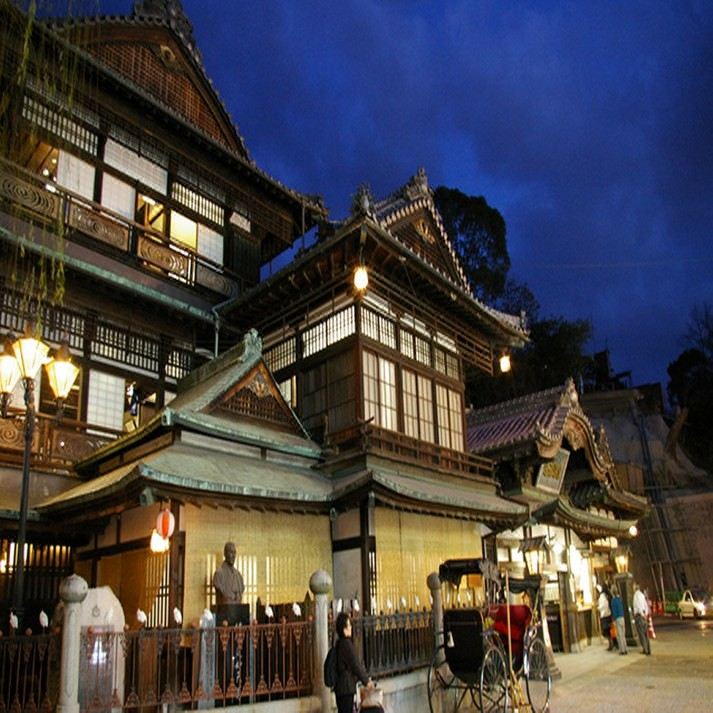 Photo of Buildings in Matsuyama