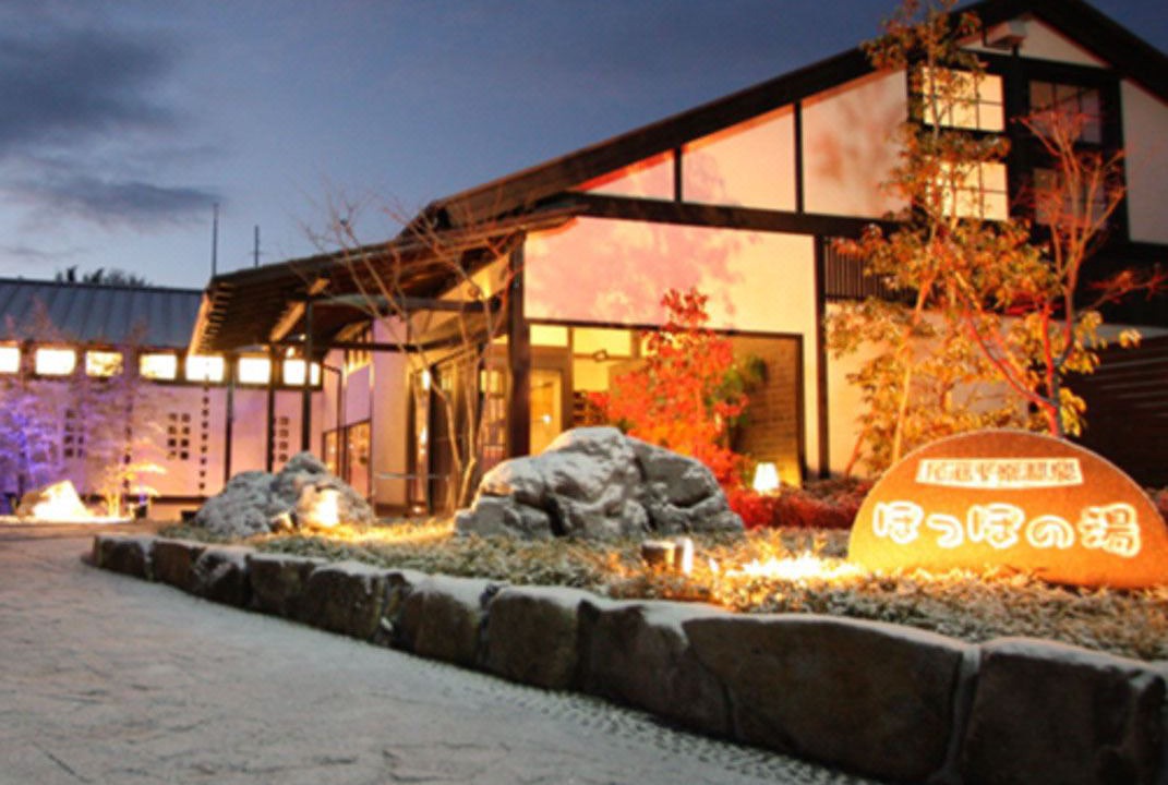 Photo of Buildings in Onomichi