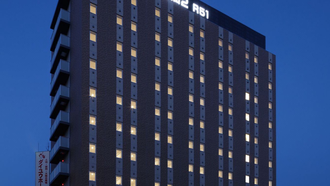 Photo of Buildings in Narita