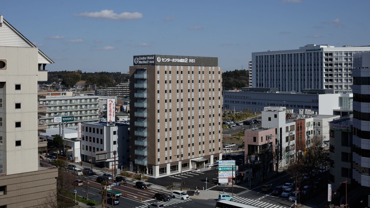 Photo of Buildings in Narita