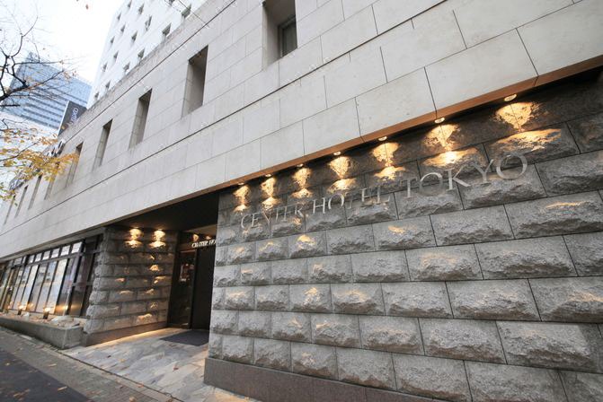 Photo of Buildings in Nihonbashikabutocho