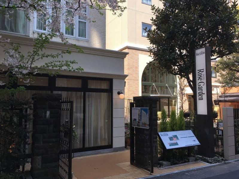 Photo of Buildings in Nishi-Shinjuku