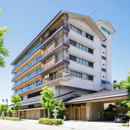 Photo of Buildings in Kaga