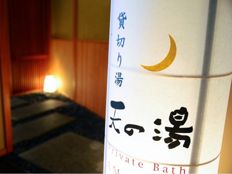 Photo of Bedroom in Minami