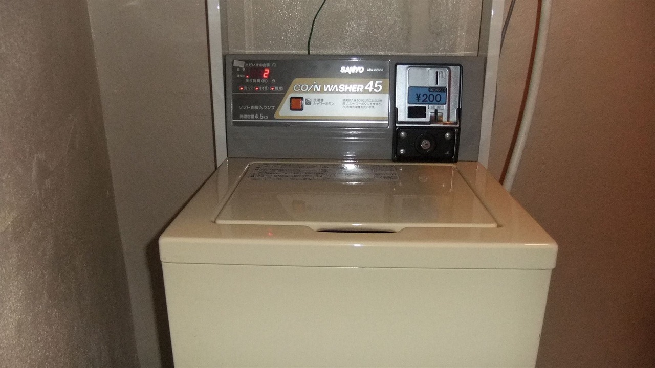 Photo of Bathroom in Naha City Centre