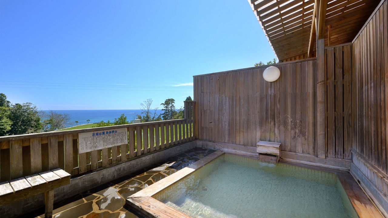 Photo of Outdoor in Isinomaki