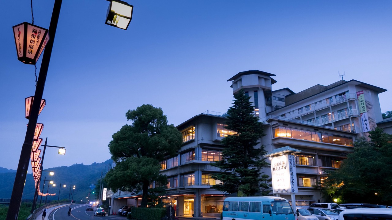 Photo of Buildings in Waki-cho