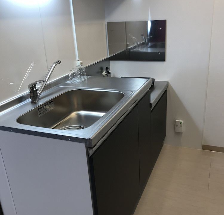 Photo of Kitchen in Futemma