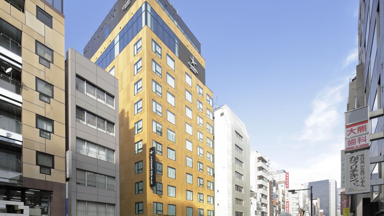 Photo of Buildings in Shinbashi