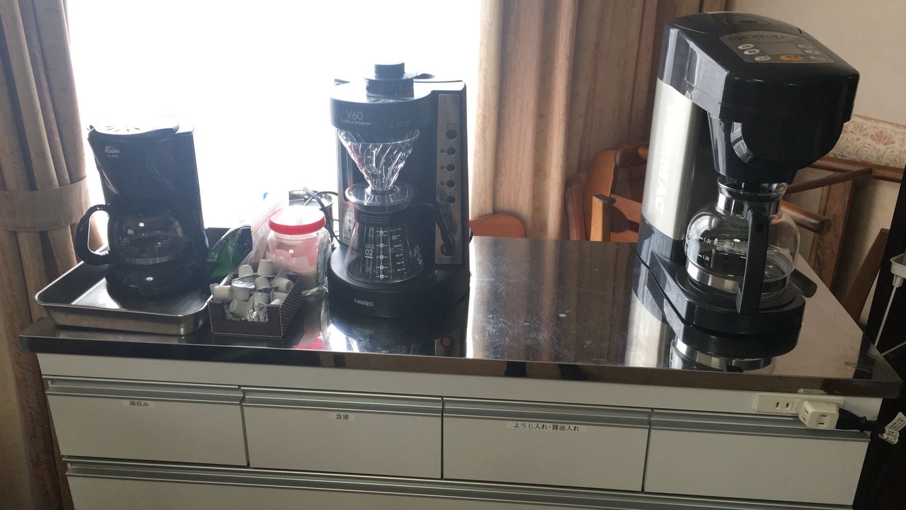 Photo of Others in Myoko