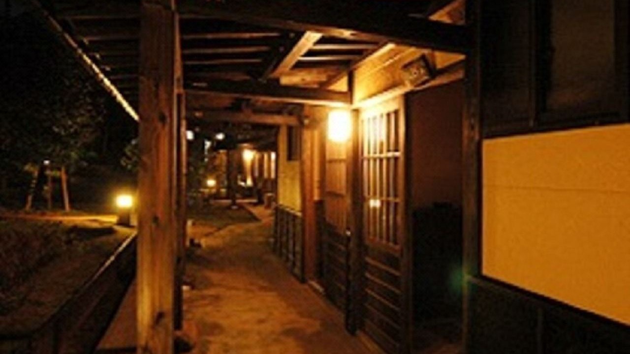 Photo of Others in Kokonoe