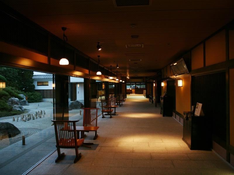 Photo of Others in Hagi