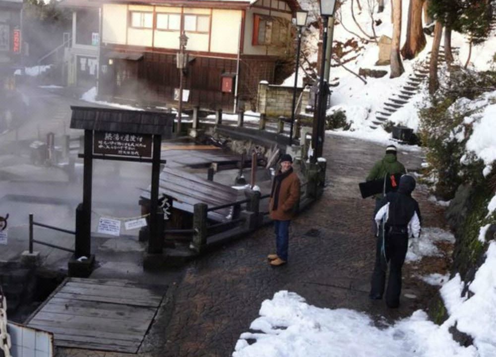 Photo of Others in Nozawaonsen