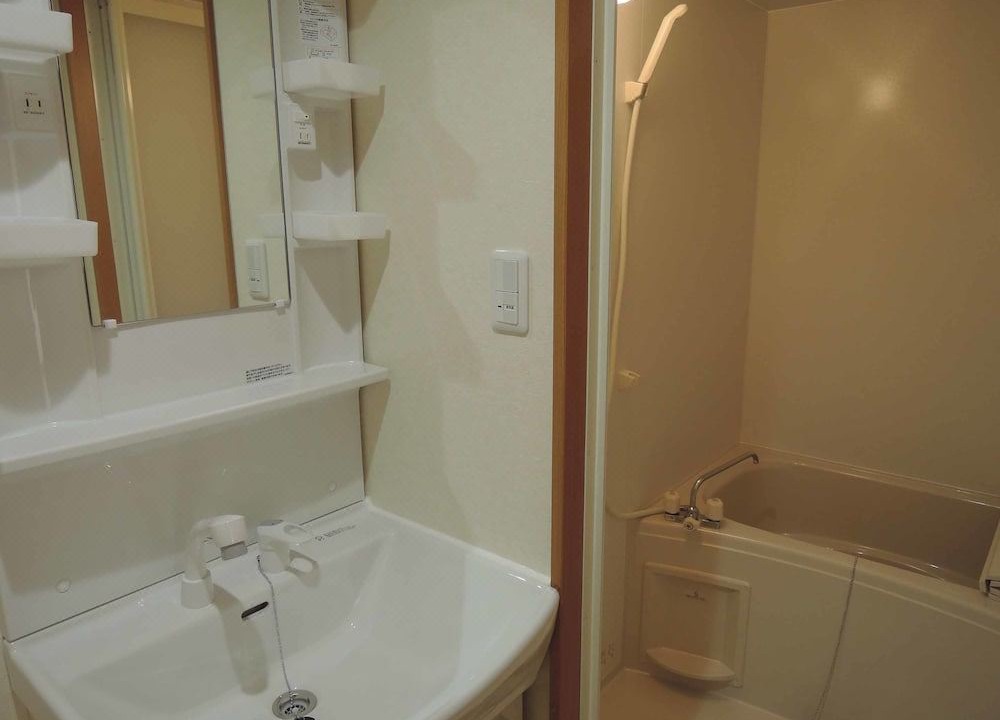 Photo of Bathroom in Nobeoka