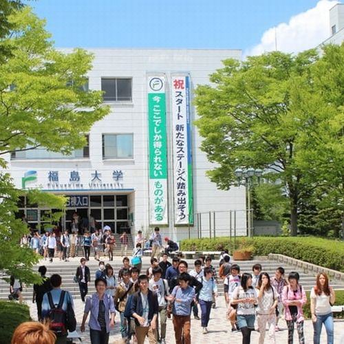 Photo of Others in Tsuchiyu