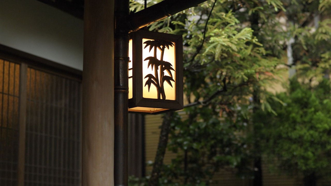 Photo of Others in Yumoto