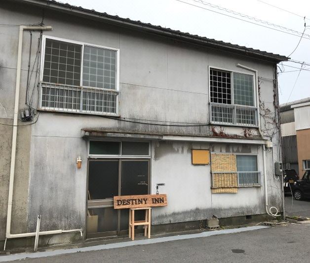 Photo of Buildings in Sakaiminato