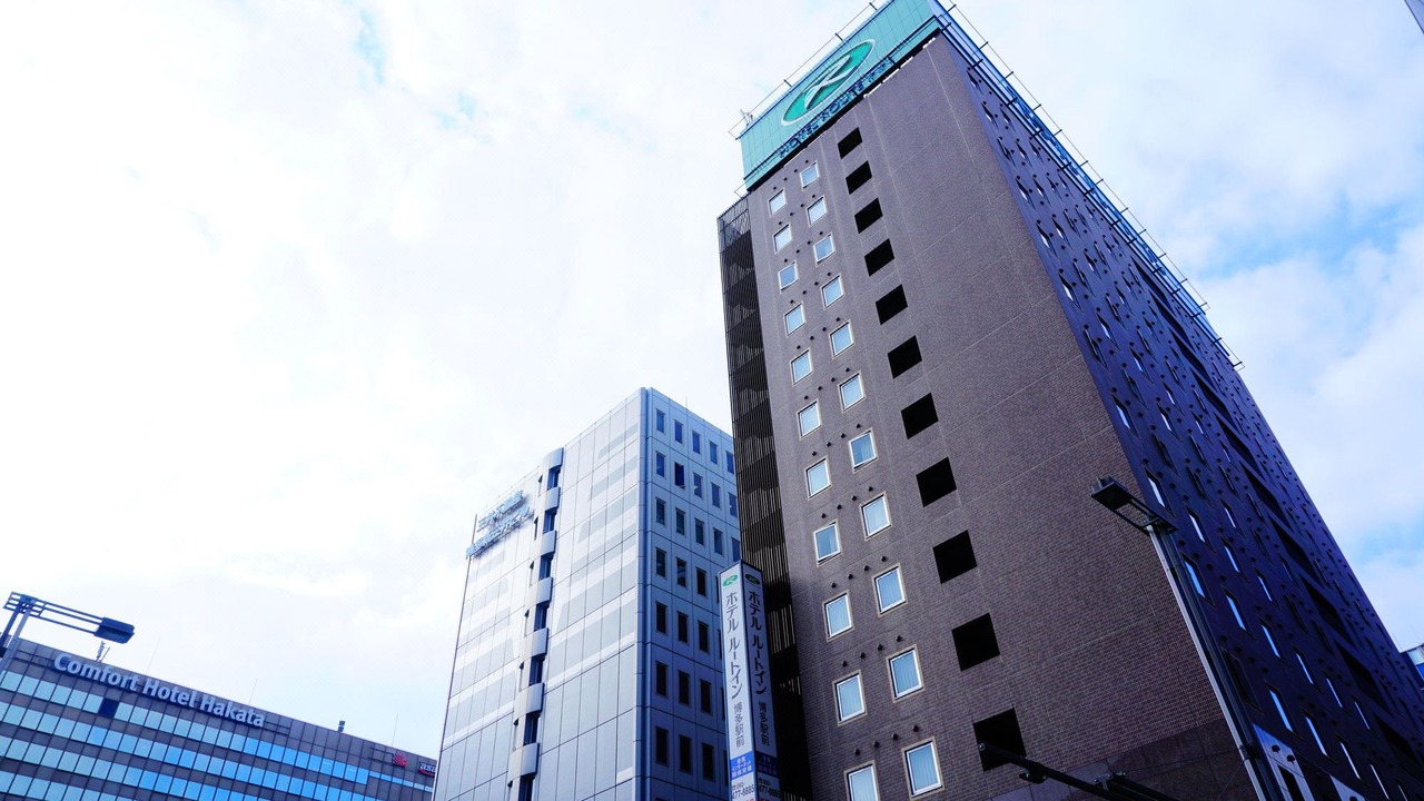 Photo of Buildings in Hakata Ekimae