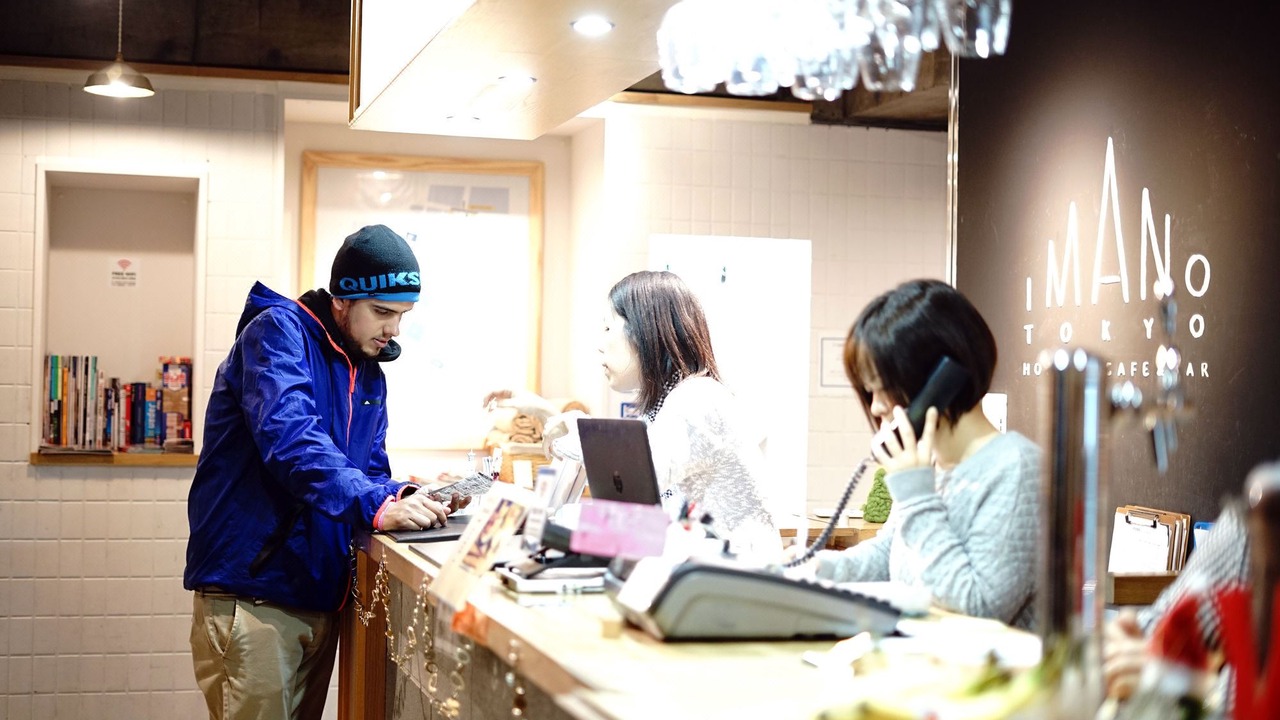 Photo of Human In Picture in Shinjuku