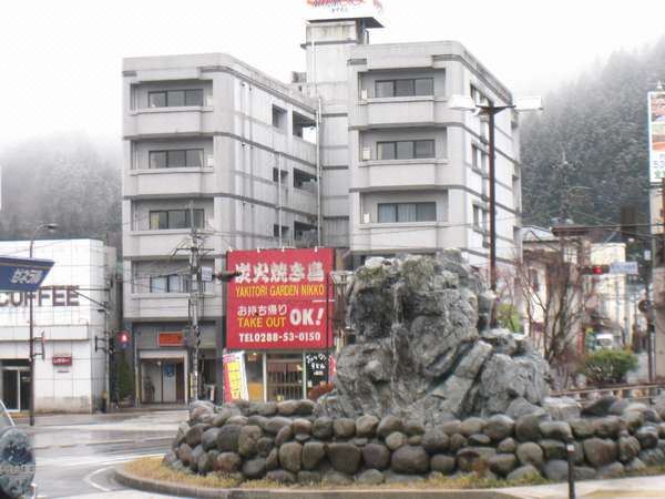 Photo of Buildings in Nikko