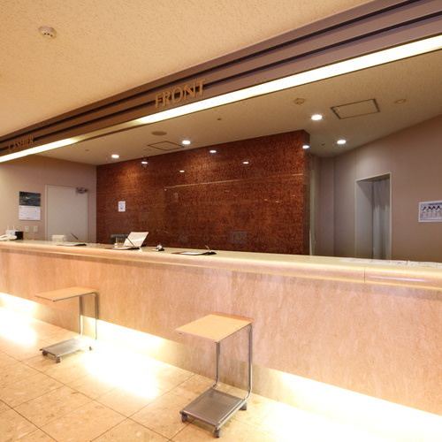 Photo of Others in Urakawa