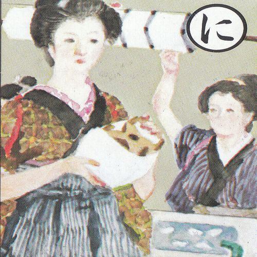 Photo of Others in Minakami