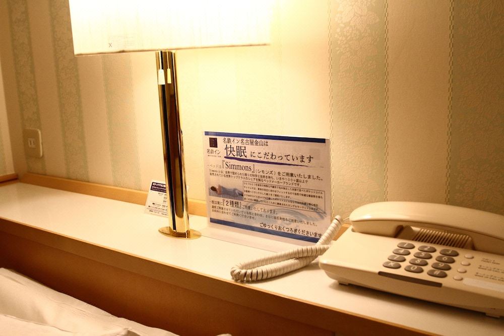 Photo of Bedroom in Kanayama