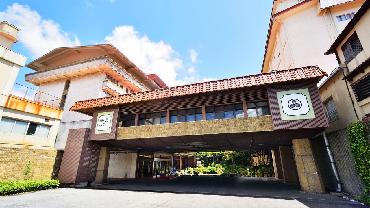 Photo of Buildings in Unzen