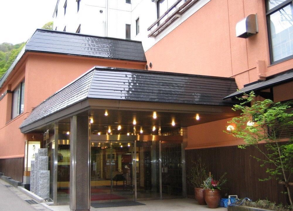 Photo of Buildings in Aizuwakamatsu