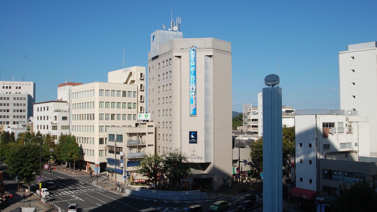 Photo of Buildings in Kita Ward