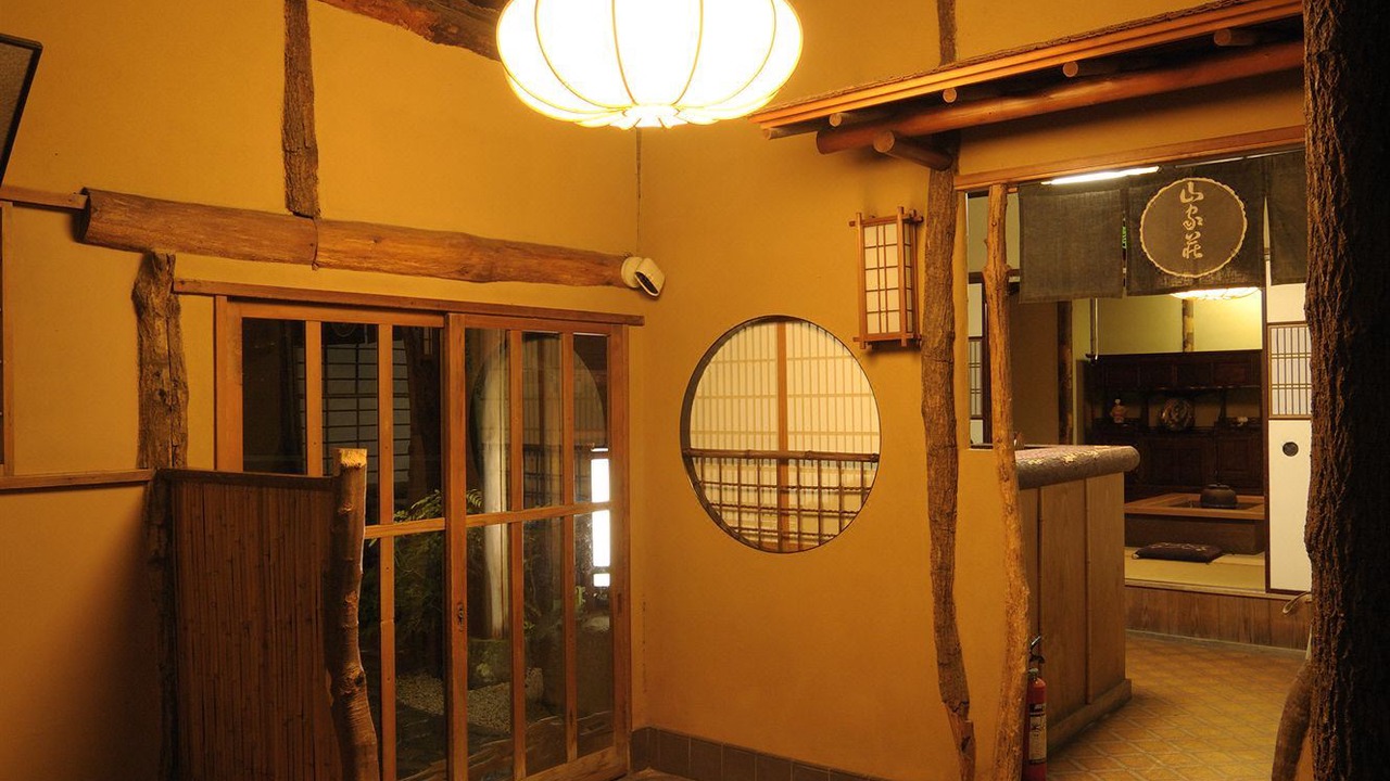 Photo of Others in Yumoto