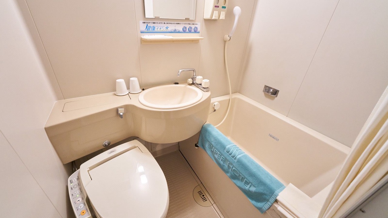 Photo of Bathroom in Matsuyama
