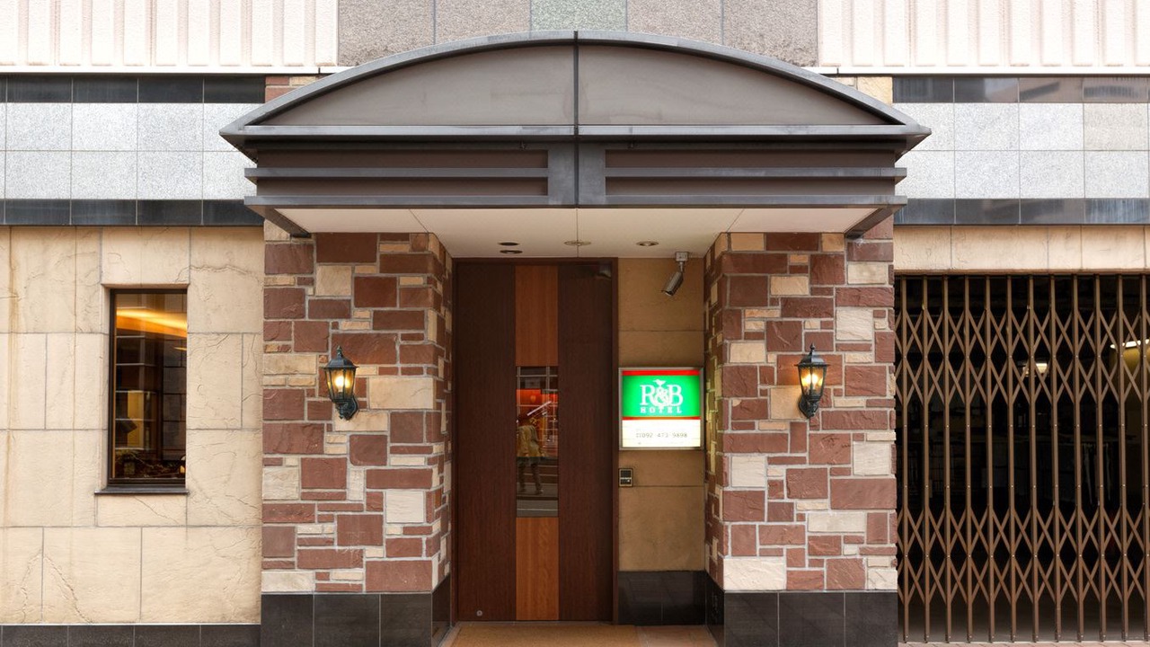 Photo of Buildings in Hakata Ekimae