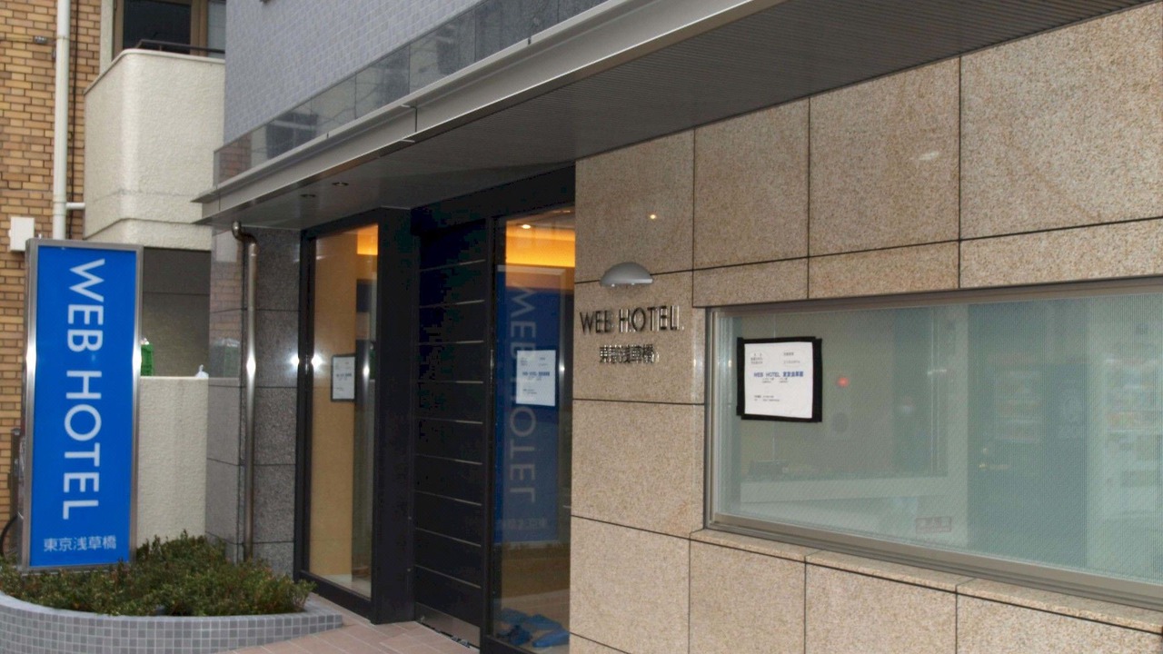 Photo of Buildings in Yanagibashi