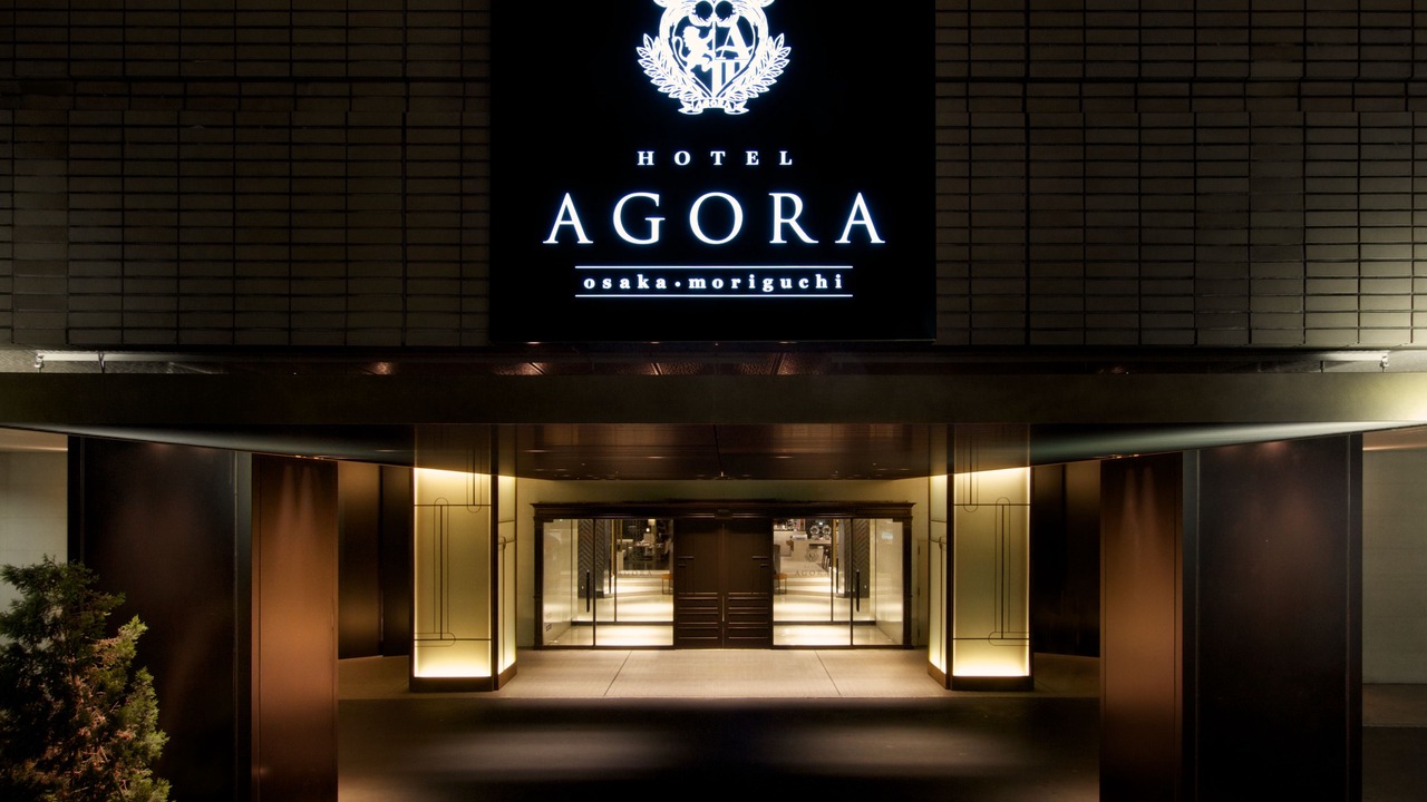 Photo of Buildings in Moriguchi