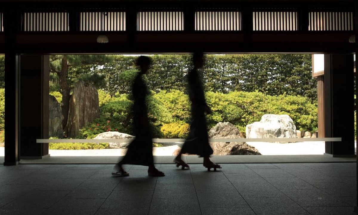 Photo of Others in Hagi