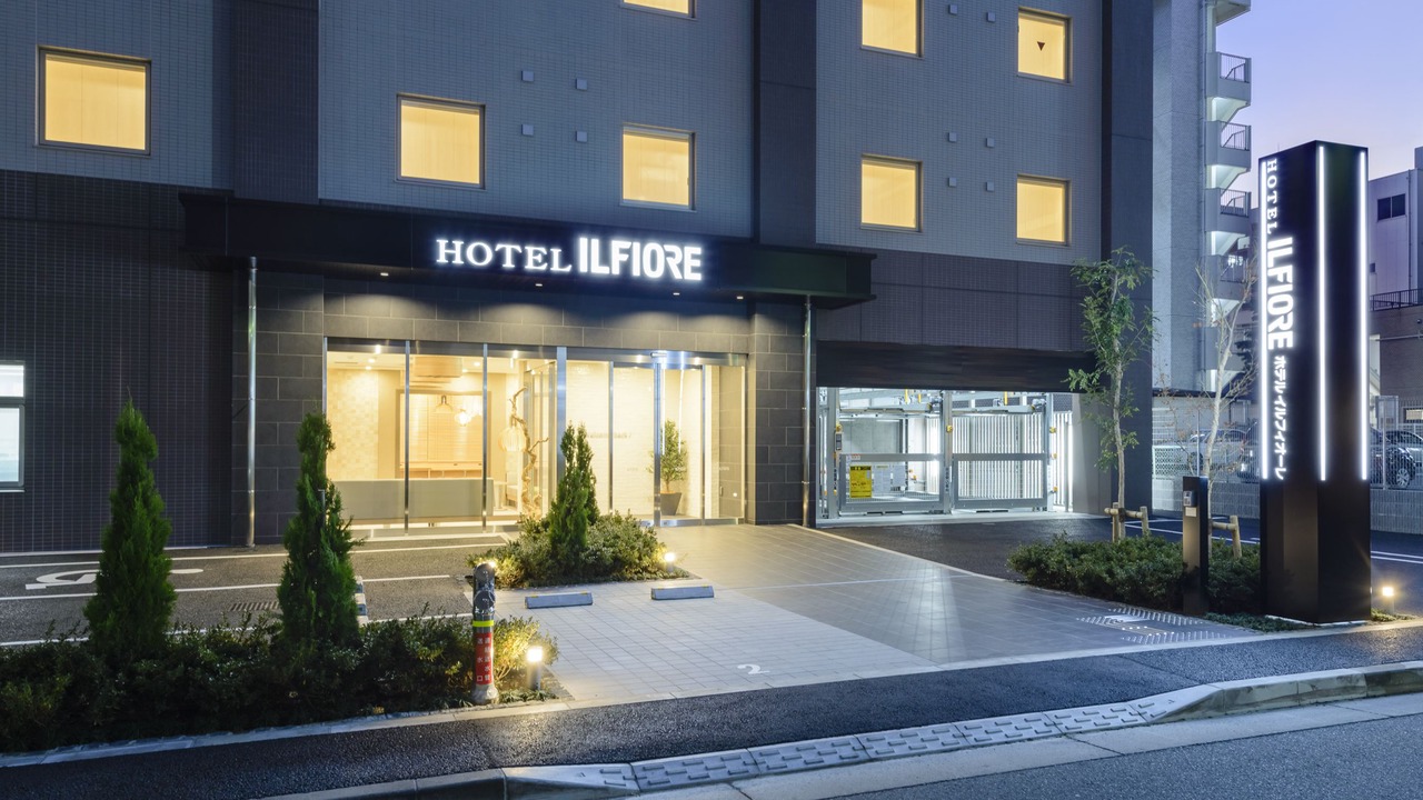 Photo of Buildings in Higashikasai
