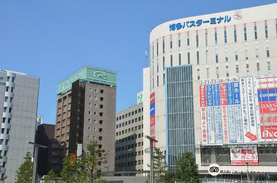 Photo of Buildings in Hakata Ekimae